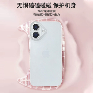 �m��iPhone16͸��������֙C��؈����r�В���O��17��ˤ���o��