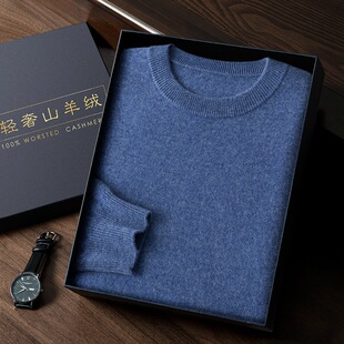 2025 Autumn and Winter New Men's Cashmere Sweater Men's Round Neck Loose Casual Base Layer Large Size Knitted Cashmere Sweater