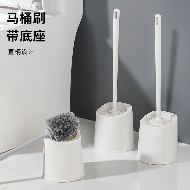 Toilet brush wholesale simple non-perforated thick plastic long handle with base bathroom brush bathroom supplies
