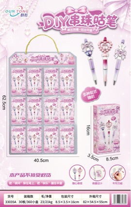 Le Pai 2151 Carousel Pocket Pen High-Value Girly Purple Barrel ST Quick-Drying 0.5 Student Exam Black Pen