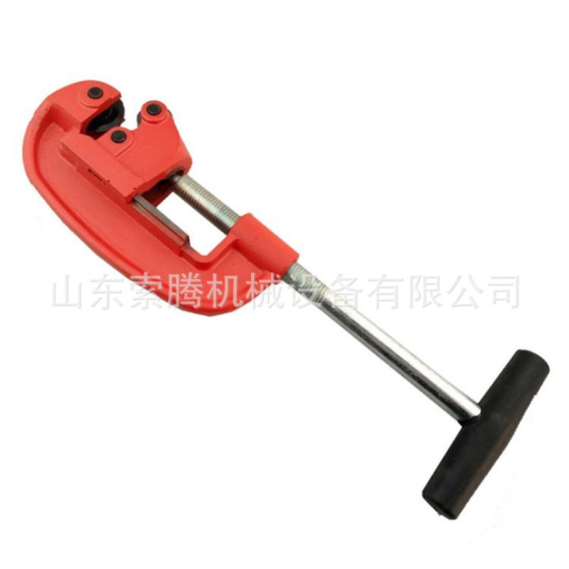 Small diameter pipe cutting machine Manual rotary pipe cutting…