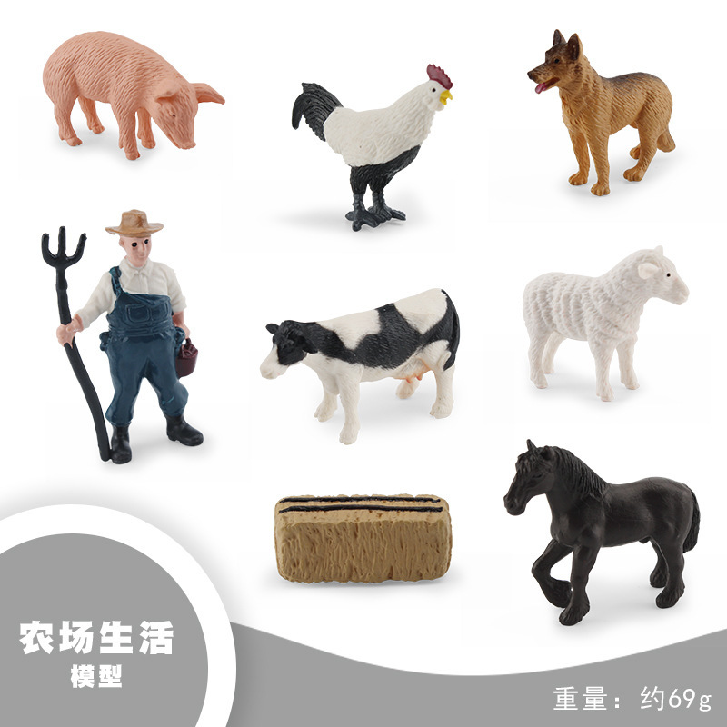 Simulación transfronteriza perro pastor Sharma Holstein vaca Gallo cerdo granja vida escena modelo adornos estáticos