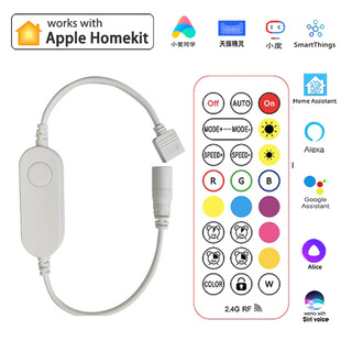 HomeKit灯带控制器RGB灯条灯带 智能家居WIFI远程控制24键12V智能-阿里巴巴
