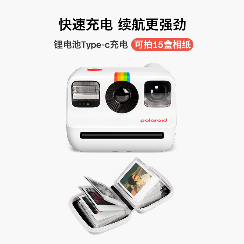 Polaroid Mini Polaroid Go Gen2 One-Time Imaging Small Mini Camera