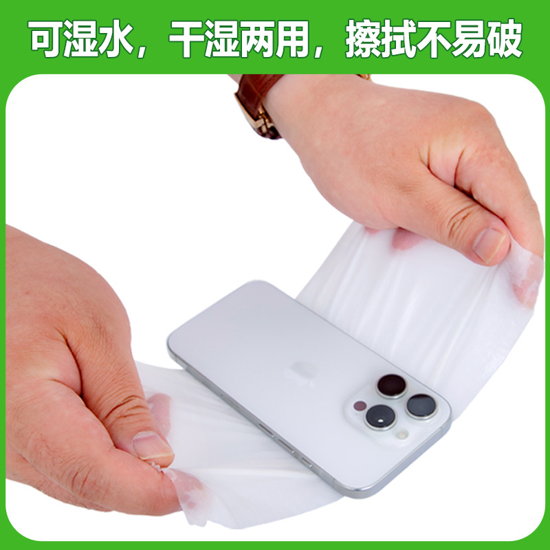 Yichen ティッシュペーパー 2 パック 300 枚入り、ギフトティッシュペーパー、フェイシャルティッシュ、トイレットペーパー、卸売メーカー、送料無料