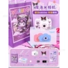 A3 Bai Kuromi 8 million single camera+16G card+card reader