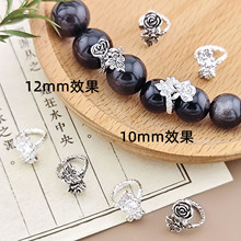diy手链串珠玫瑰蝴蝶环玫瑰跑环藏银蝴蝶隔珠圈古银合金圆环配珠