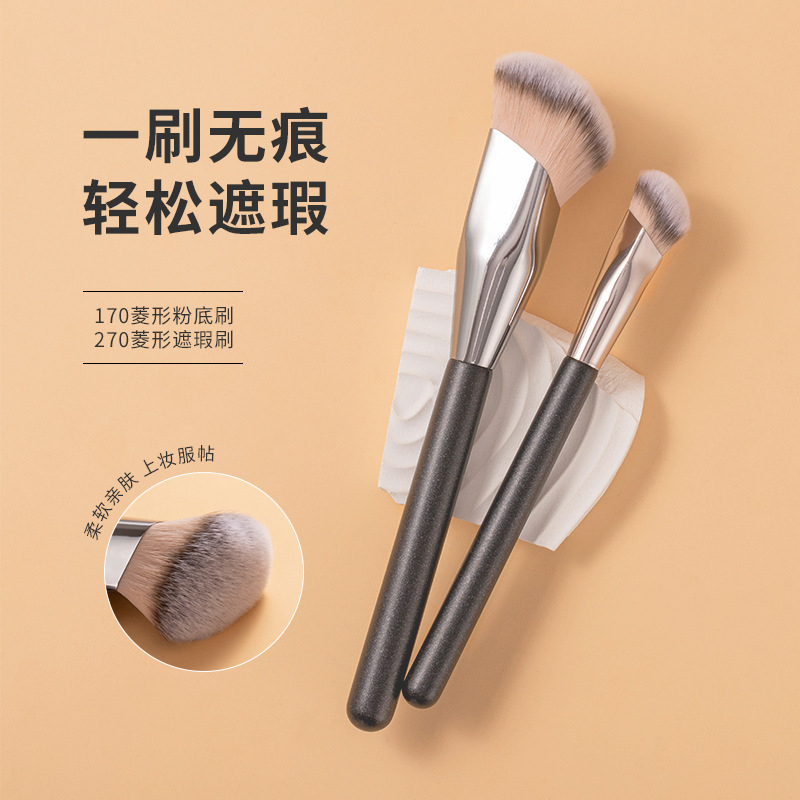 Cross-Border Hot Selling Diamond-Shaped Traceless Makeup Brush 170 Foundation Brush Soft-Bristled Non-Eating Powder 270 Concealer Brush Makeup Brush Wholesale Cross-Border Hot Selling Diamond-Shaped Traceless Makeup Brush 170 Foundation Brush Soft-Bristled Non-Eating Powder 270 Concealer Brush Makeup Brush Wholesale