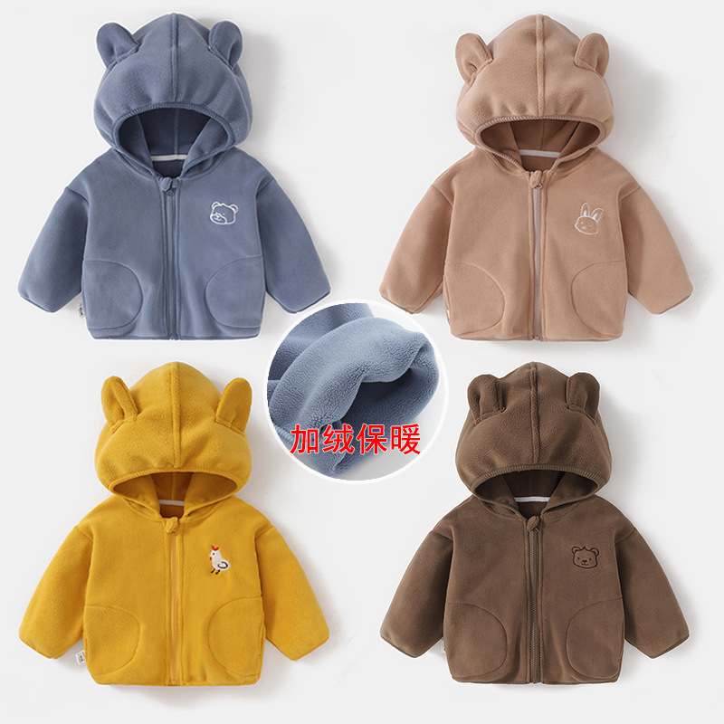 Baby fleece hooded jacket, winter style, new autumn and winter style, boys' cotton coat, girls' baby children's warm top