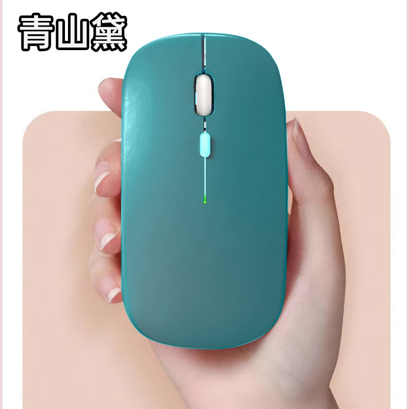 源头工厂现货批发适用华为苹果手机电脑双模蓝牙静音无线鼠标跨境|undefined