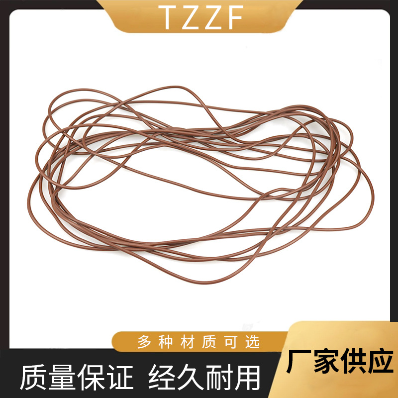厂家供应 耐高温防水耐磨氟橡胶O型圈 橡胶密封圈 线径5橡胶圈