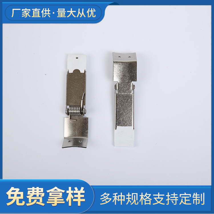 筒灯弹簧五金配件射灯天花灯弹簧夹扭转弹簧支持非标嵌入式弹簧