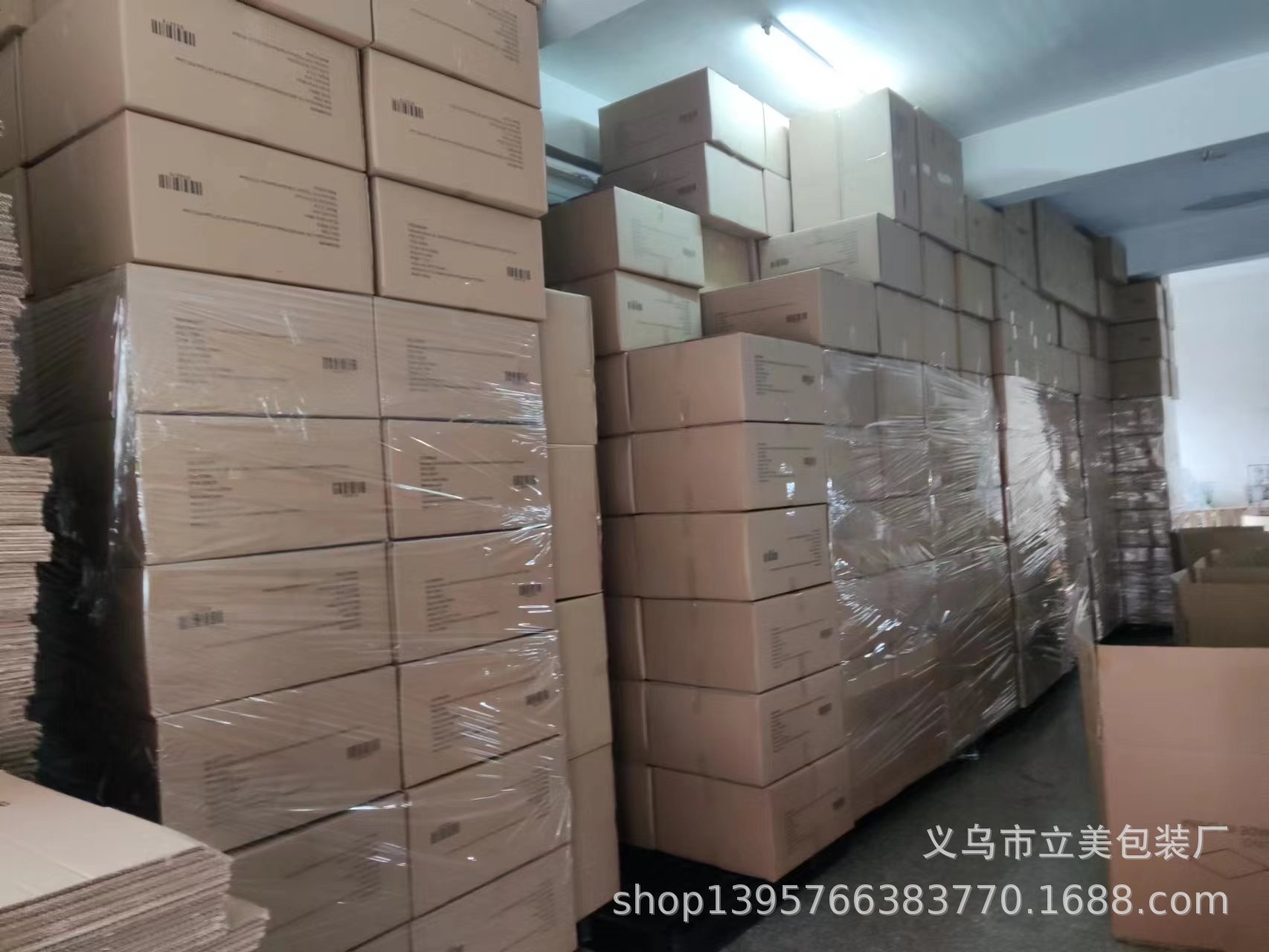 微信图片_2023080518340113