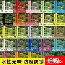 ˮ�Է��P������P��������ٷ��������ˮ�ڗU�F�T�������������