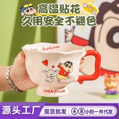 本物のクレヨンしんちゃんセラミックマグ家庭用かわいい漫画コーヒーミルクカップ朝食カップドロップシッピング