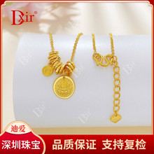 足金999.9黄金仿古法工艺空心调节招财纳福跑环福牌黄财神套链