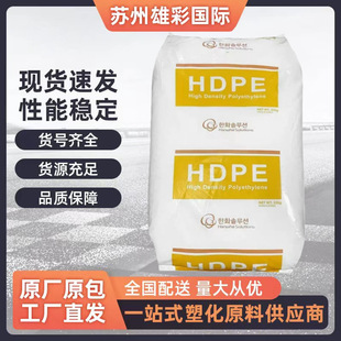 HDPE�n���n�A8380�D�����׼ӹ����ڽ^����о��늾���|�������w��