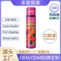 果味定制吸吸除异味口交液