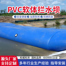 ����PVCܛ�w�rˮ��עˮʽ����ˮ����ˮ�o��ˮ�����zˮ�l��ˮ��