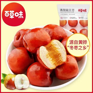 4�®a�ٲ�ζ�ඬ��35g���ִ����ӟo���ִ��ۗ���ʳ��ˮ�t����ʳ