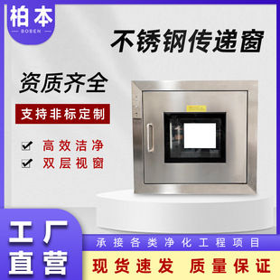 Ƕ��ʽ��Ʒ���f���Ч�������P䓲��|�o�m���g���S��ӻ��i���f��