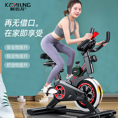 source factory household indoor Exercise Bike the elderly motion Recovery train Bicycle Mute Magnetron Dynamic Bicycle