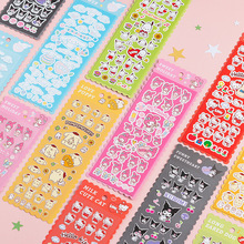 SL-5�n���N���֎���ӛDIY�b��֙C���������������Ȥ