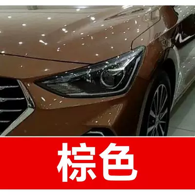 Avtomobil boya qələmləri – car touch-up paint - buy-one-get-two-1-coat-of-color-paint-1-coat-of-brightening-polish-plus-a-free-toolkit-sandpaper-cleaning-cotton-and-applicator-brush-brown