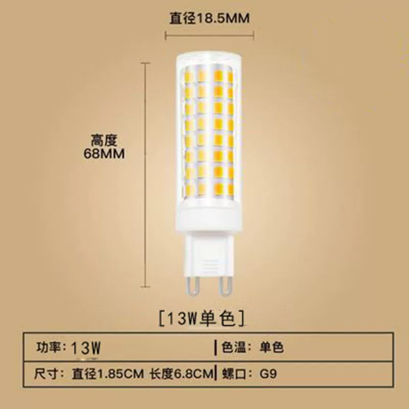 Очень яркая лампа LED напольное освещение, энергосберегающая лампа, промышленный источник света, три цвета, 220В