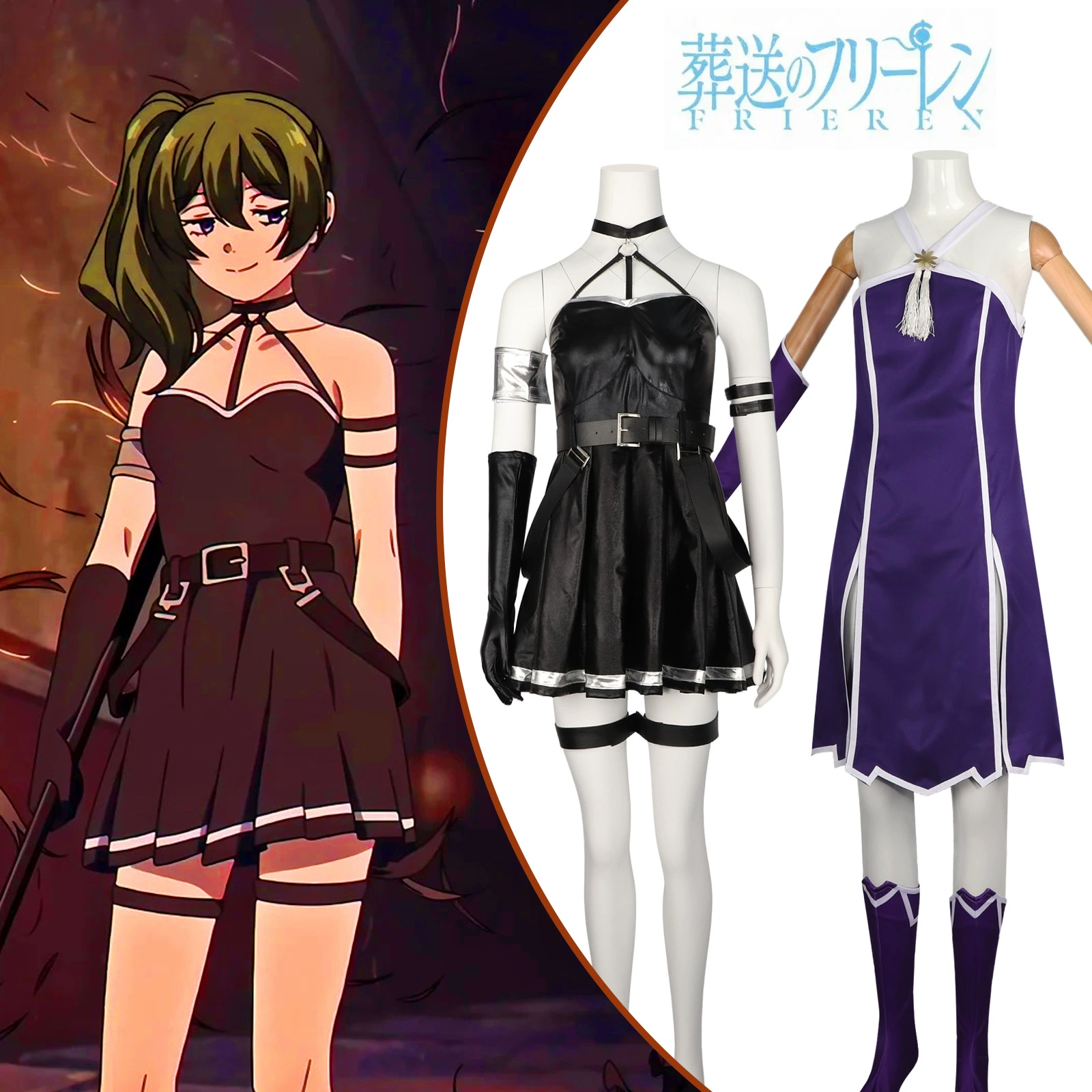 Flilian COS одежда Yubelra Avin COSPLAY двухмерный аниме сценический костюм для девушки