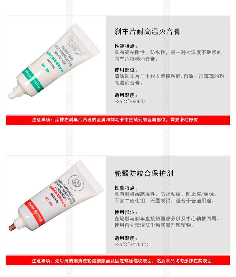 管装-30克-海纳三件套 详图5-2.jpg