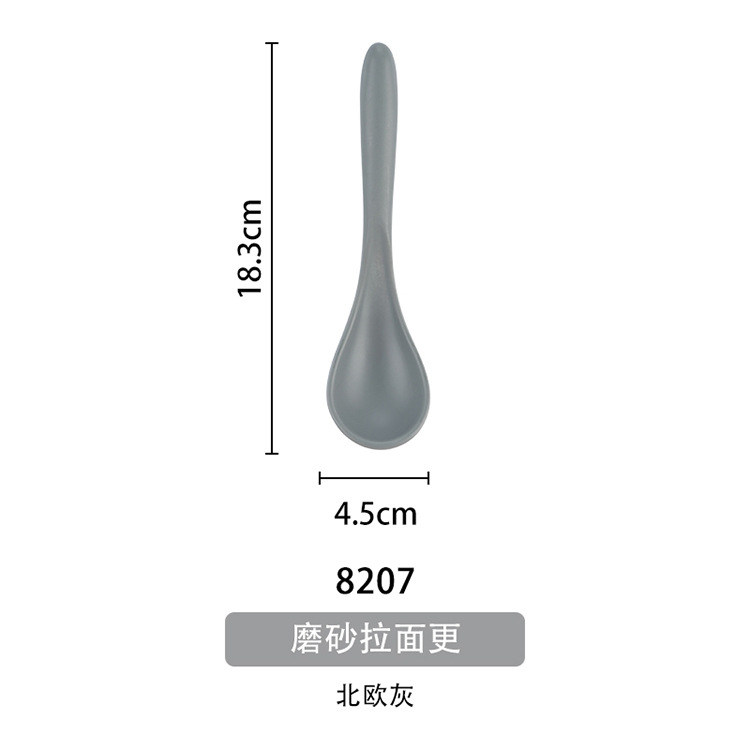 Yongsheng restaurante melamina color cuchara gancho cuchara mango largo cuchara sopa imitación porcelana plástico ramen cuchara hogar cuchara de hotel