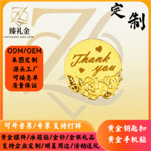 ���õ�� Thank you �o���Ƭ �̄մ��x / ��I����ͶY�ɽӼ���