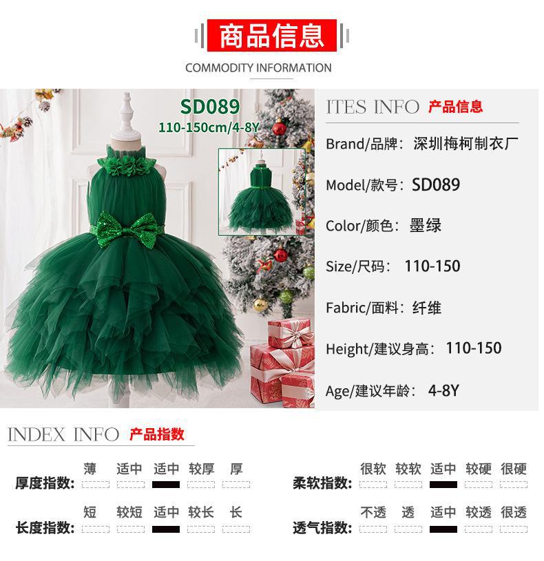 中组100-150.jpg