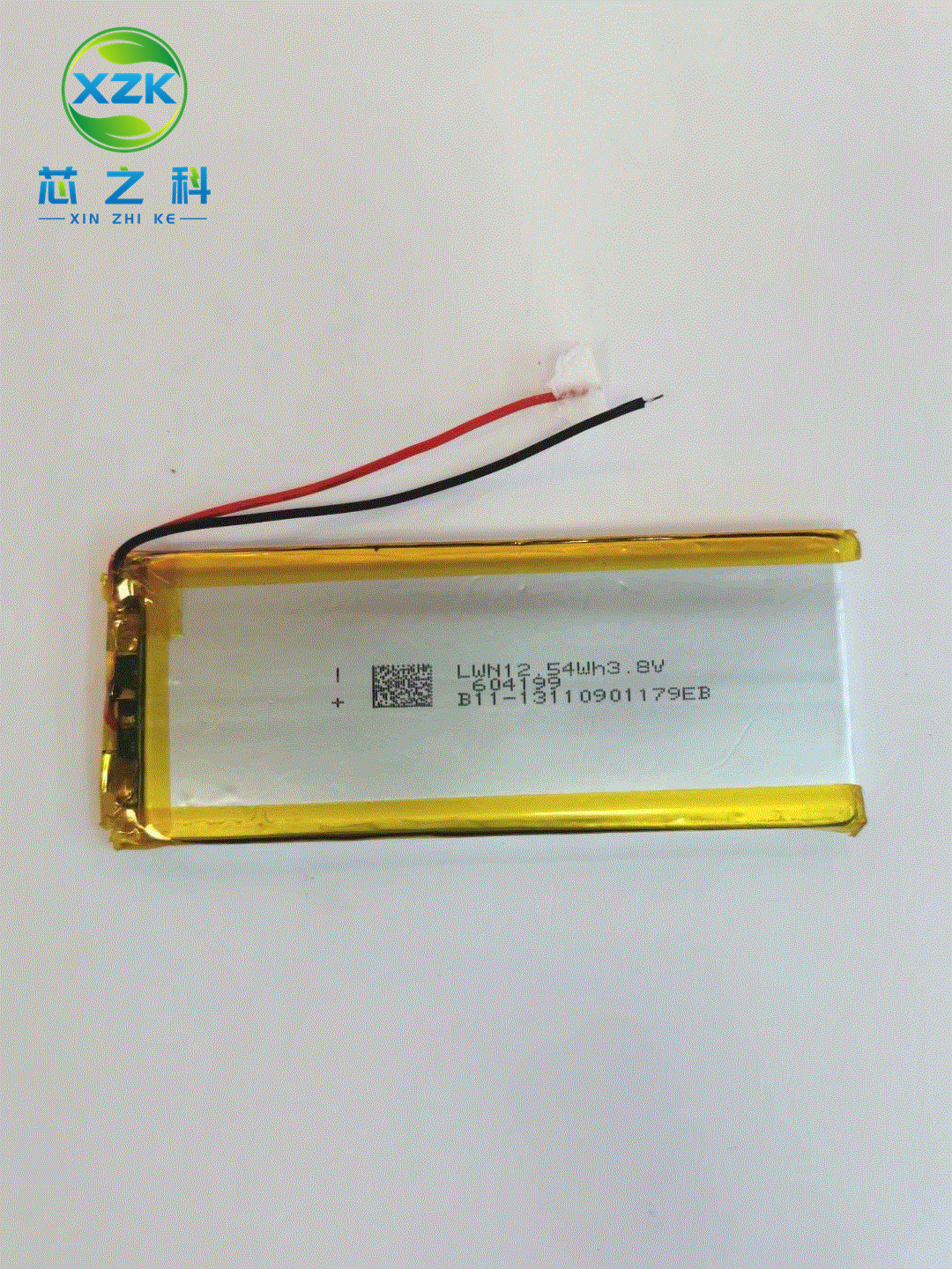 3.7V充电624199聚合物锂电池2800MAH对讲机移动电源医疗监控产品