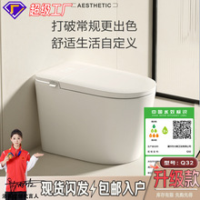 �����RͰһ�w�C�oˮ��������ĭ��ȫ�Ԅӎ�ˮ���p���_ˮ������