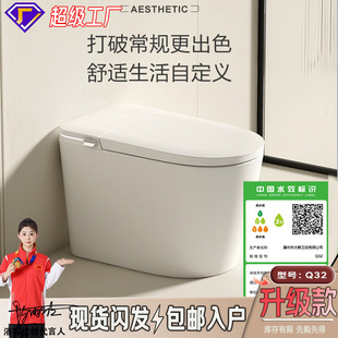 �����RͰһ�w�C�oˮ��������ĭ��ȫ�Ԅӎ�ˮ���p���_ˮ������