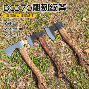 BC370��̼y�����i����w呴�ľ���������_ɽ�� ¶�I���񿳘乤��