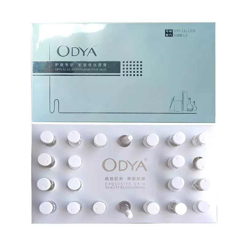 纤连蛋白冻干粉厂家源头批发 淡化细纹紧致肌肤修复敏感肌肤屏障