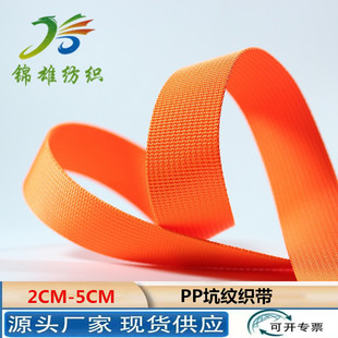 PP�Ӽy��ɫ�������ּy�����ִ�����������������]ƽ�y��Ь���Ӽy