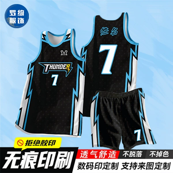 Баскетбольный костюм костюм индивидуального мужского и женского пола