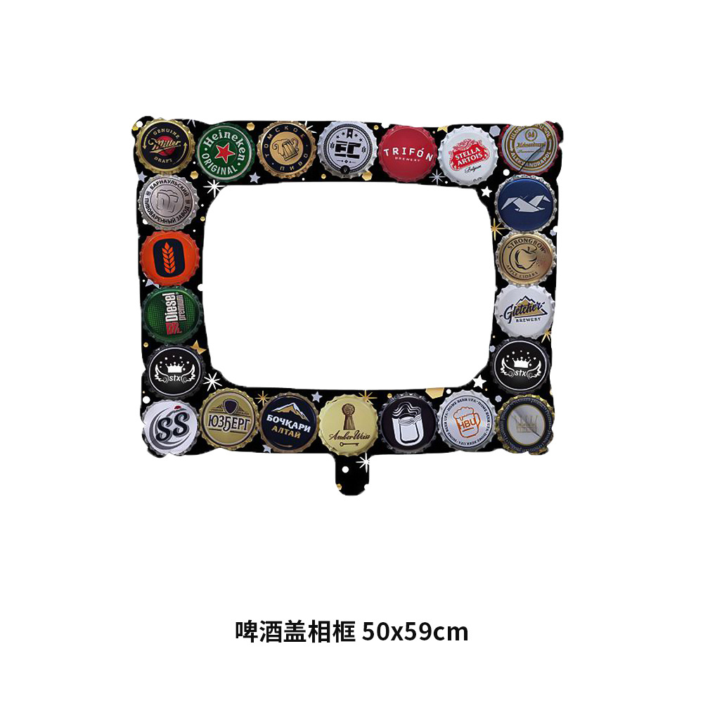 啤酒盖相框50x59cm
