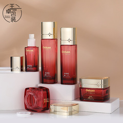 スポット 30ml-110ml 四芒星スクエアセットボトル 50g クリームボトル スキンケア製品包装材 エッセンスローションボトル