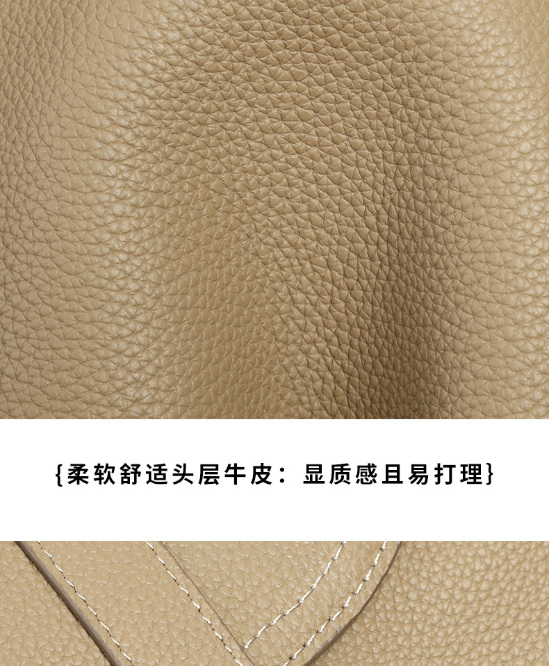 Túi xách nữ đeo chéo dây xích tote da mềm dung tích lớn — trắng, đen, màu xám, Lời bài hát: Grey (Public Version) chi tiết 7