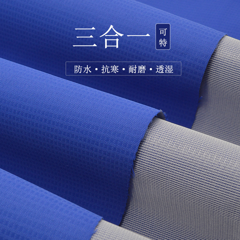 �ֻ���������б����һ��������ϻ����ˮ͸ʪ������ĥ��ѩ������