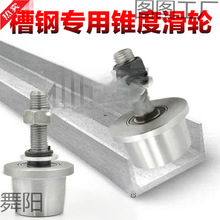 T�͆�߅܉��݆/�����C؛�ݲ��݆/���F��8̖10̖��䓻�݆