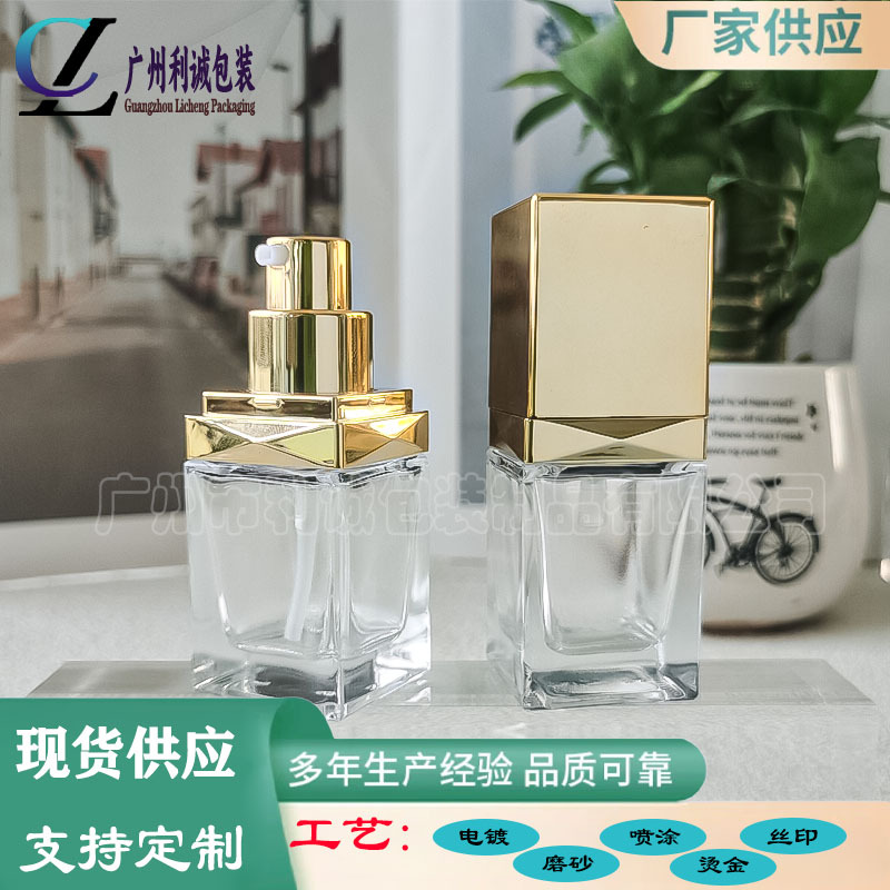 现货15-40ml玻璃方型粉底液瓶化妆品乳液精华液瓶按压泵式透明瓶