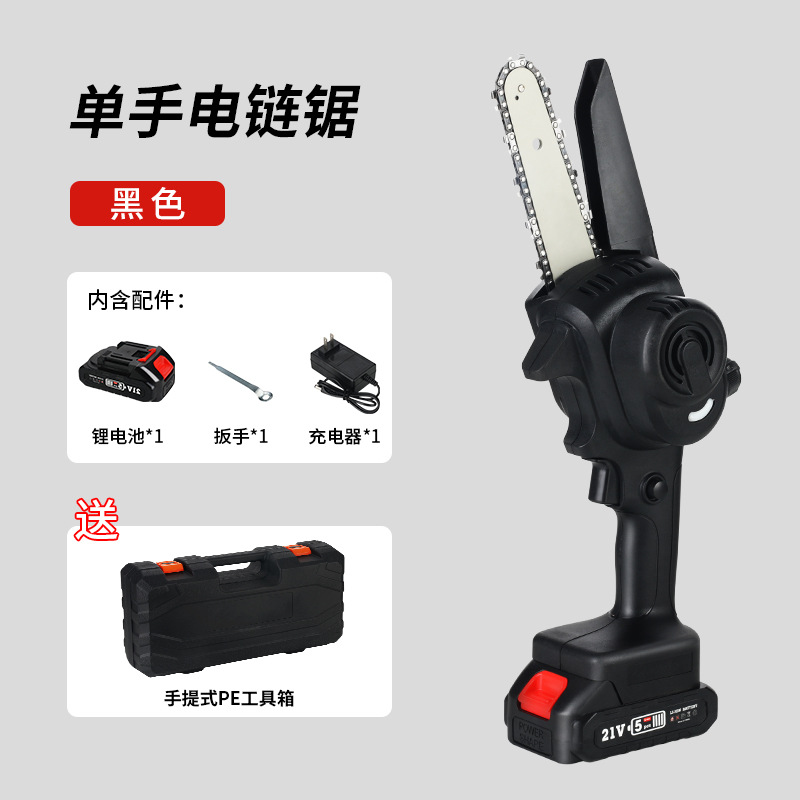 6 인치 브러시리스 1.5Ah, 전기 1 대 및 충전 1 대 (플라스틱 박스)