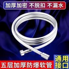 ���p�@PVC����ܛ�� �yɫ��ԡܛ�ܻ������^�Mˮ�� ���yPVC�y�۹�