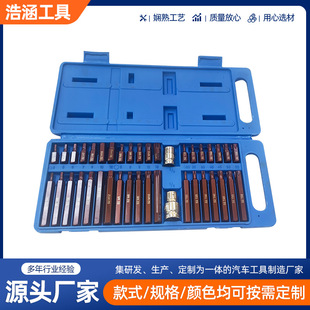 ��܇�������b�Ͻ��40���������^�M��÷�����^��ͲCRV�L�������^